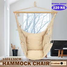 Гамак в скандинавском стиле, уличное спальное помещение для детей и взрослых, подвесное кресло-гамак