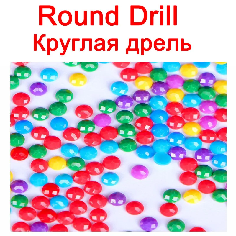 Фэнтези жир Кот искусство полный квадрат дрель 5D алмазная картина вышивка