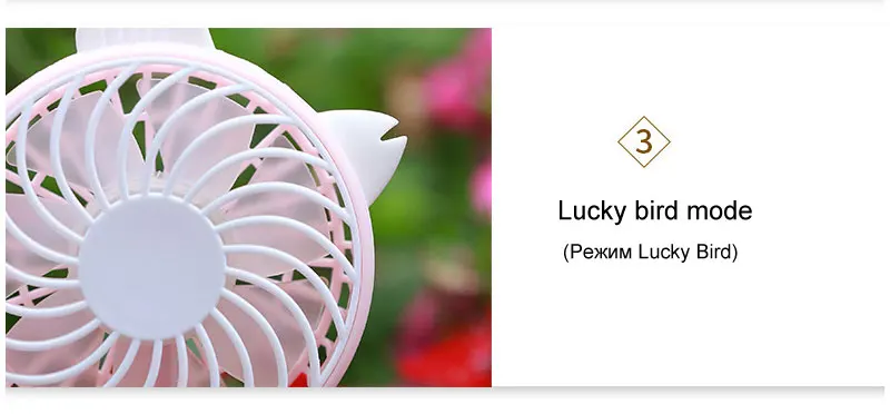 usb fans mini fan (9)