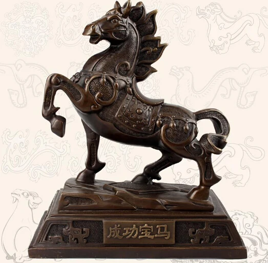 

shitou 002646 China Bronze Copper Home Decoration Sculpture Fengshui Zodiac Lucky Horse Statue discount 30% (C0324)