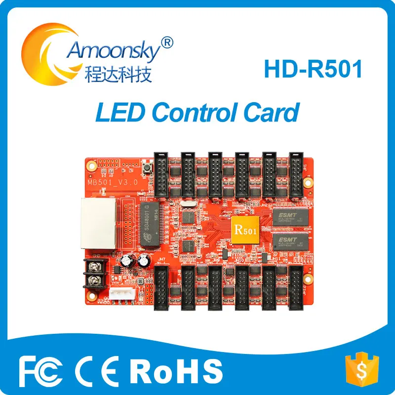 

HD-R501 Asynchronous Full Color LED module display control card Receiving card 12*HUB75 Work with C10, C30, A30