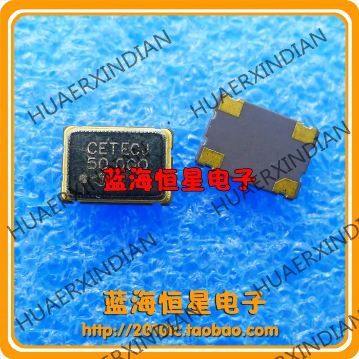 20PCS/LOT 50MHZ Active 50M 5*7 7050 3.3V | Обустройство дома