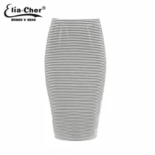 Elia Cher бренд лето сексуально черно-белые полосы карандаш юбки, качества ткани, большой размер женская одед полоса