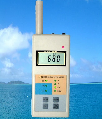 

SL5818 Noise Meter,Sound Pressure Level Meter,AutoMeter,quest noise dosimeter