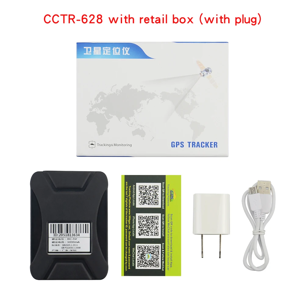 Waterproof and powerful magnetic long time battery life GPS tracker CCTR-628 Voice monitoring Easy to use Device No installation tracker for car GPS Trackers