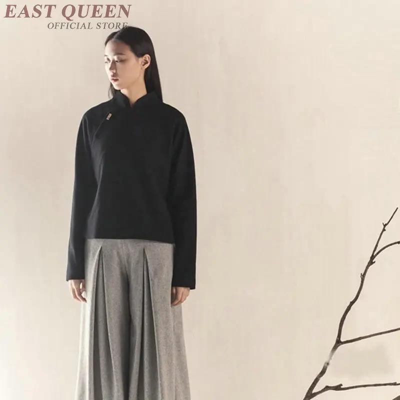 2703690803_1640891969