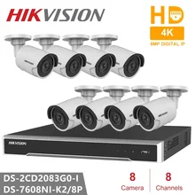 Hikvision система видеонаблюдения 8CH NVR+ 8 шт. камера DS-2CD2083G0-I 8MP пуля сетевая камера POE H.265 камера безопасности