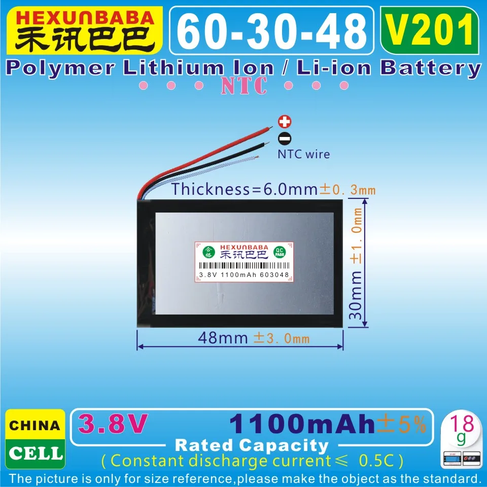 2 шт. [V201] 3 8 V 7 1100 mAh [603048] NTC литий ионный полимерный/литий аккумулятор для power bank