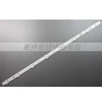 

2pcs x 32 inch LED Backlight Strips for LG TV SSC-32LJ61-HD-S 8LED 170224 600mm 8-LEDs