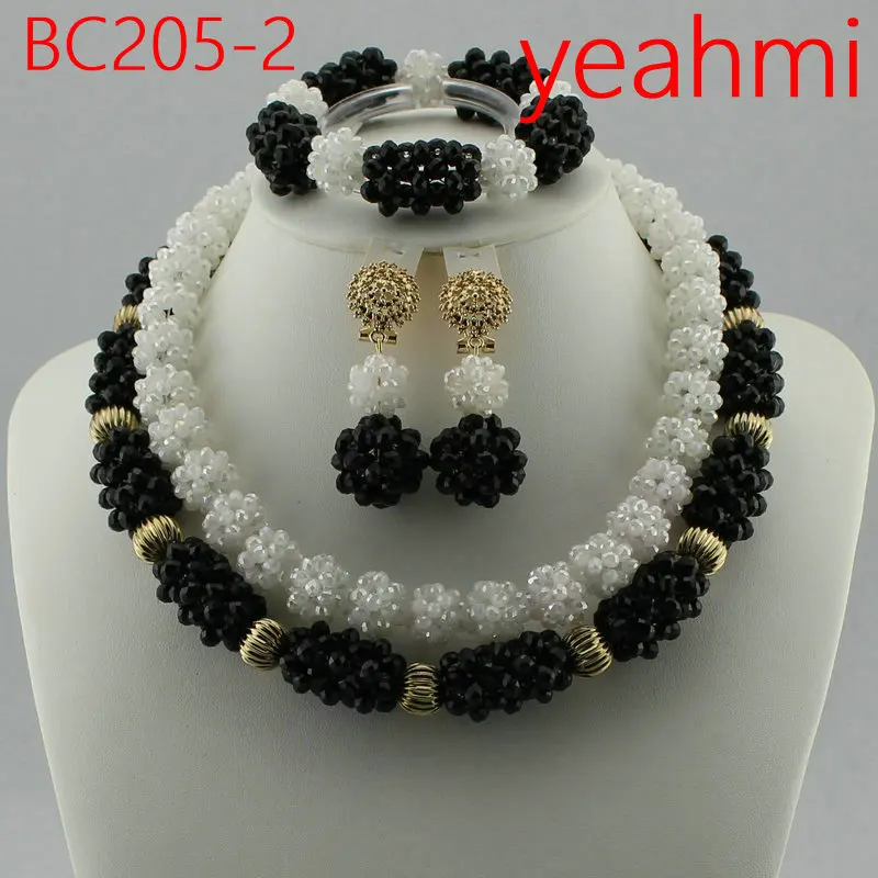 BC205-2