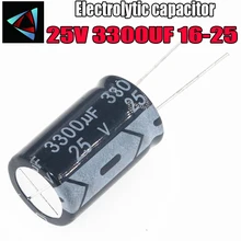 2 предмета в комплекте, алюминиевая крышка, 25В 3300 мкФ 16-25 мм 3300 мкФ, алюминиевая крышка, 25В 16*25 электролитический конденсатор с алюминиевой крышкой