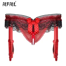 Сексуальное женское сексуальное нижнее белье, трусики без бретелек, трусики с жемчужной цепочкой, рюшами, кружевом и бантом, низкая посадка, стринги, нижнее белье с подвязками