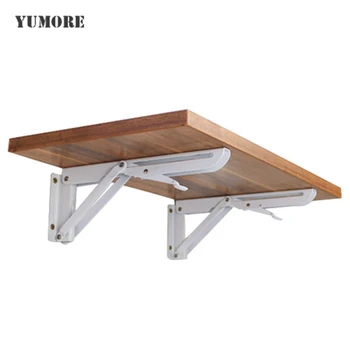 

16'' 2pcs White Paint Steel Glass Shelf Brackets Wall Mounted Folding Bracket