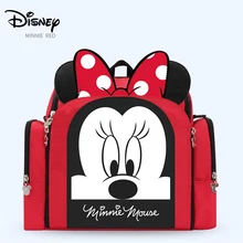 Сумка для обеденного стула disney, многофункциональная сумка для подгузников, новая водонепроницаемая сумка для мам, рюкзак для подгузников, дорожные сумки для мам