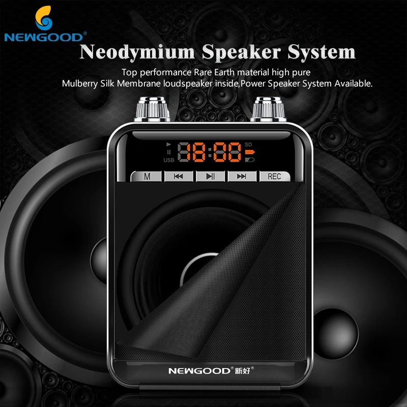 370loudspeaker (2)