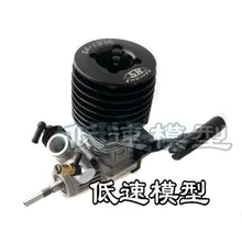 HSP RC автомобиль 1:8 Багги Монстр Truggy нитро двигатель Тайвань импорт черный SH 21 двигатель 3.48CC M21-P3 Тяговый стартер