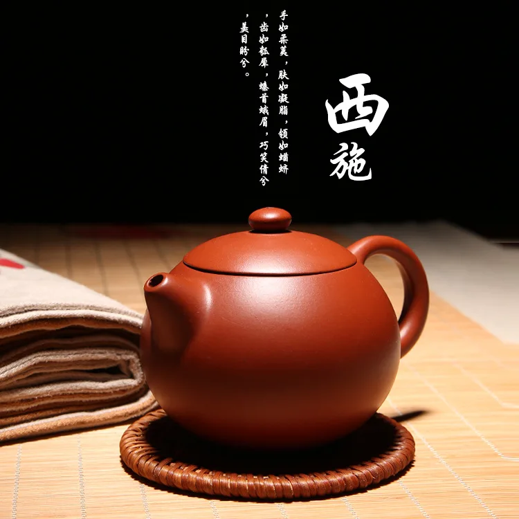 Китайский чайный набор ручной работы Yixing Zisha чайник Xi Shi из фиолетовой глины кунг