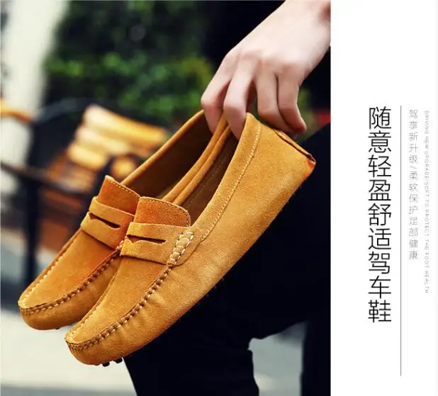 QQ20180502191551