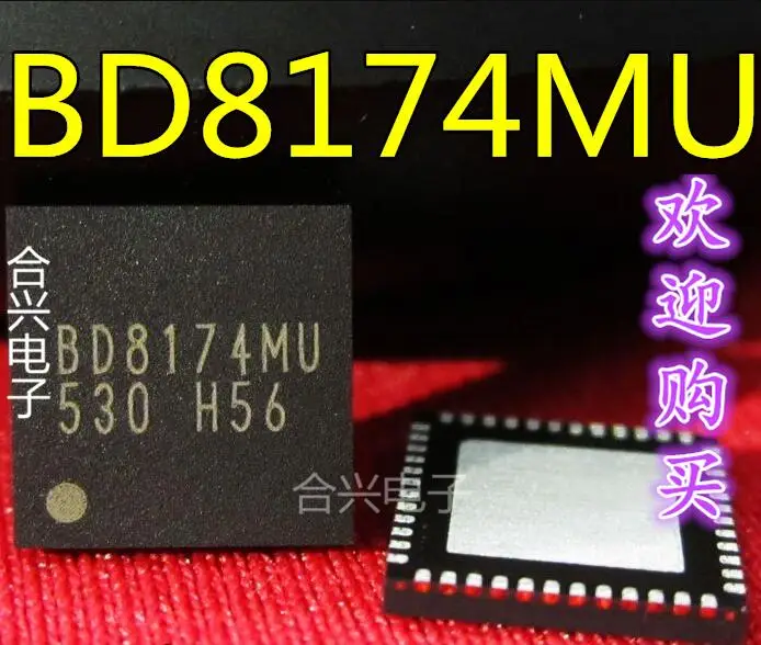 100% новый и оригинальный BD8174MU | Электроника