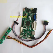 Kit for N116B6-L03 11.6″ 1366X768 Panel Screen VGA DVI Monitor M.N68676 LVDS 40pin Controller board HDMI LCD LED DIY
