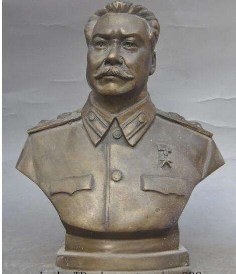 

8"Chinese Bronze famous marshal Joseph Vissarionovich Stalin Head Bust Statue