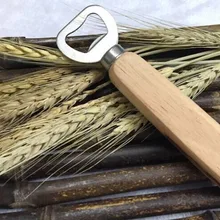 200 шт Индивидуальные, деревянные открывалки для бутылок пива/выгравированные на заказ и монограммы/свадебный подарок свидетелю