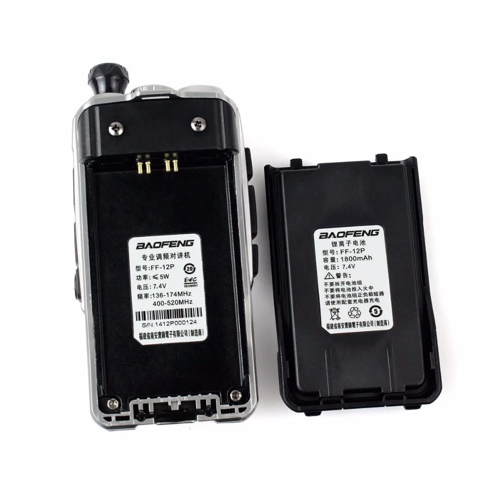 Baofeng F12P Ham Walkie Talkie Двухдиапазонная новая Серебристая портативная рация мощностью