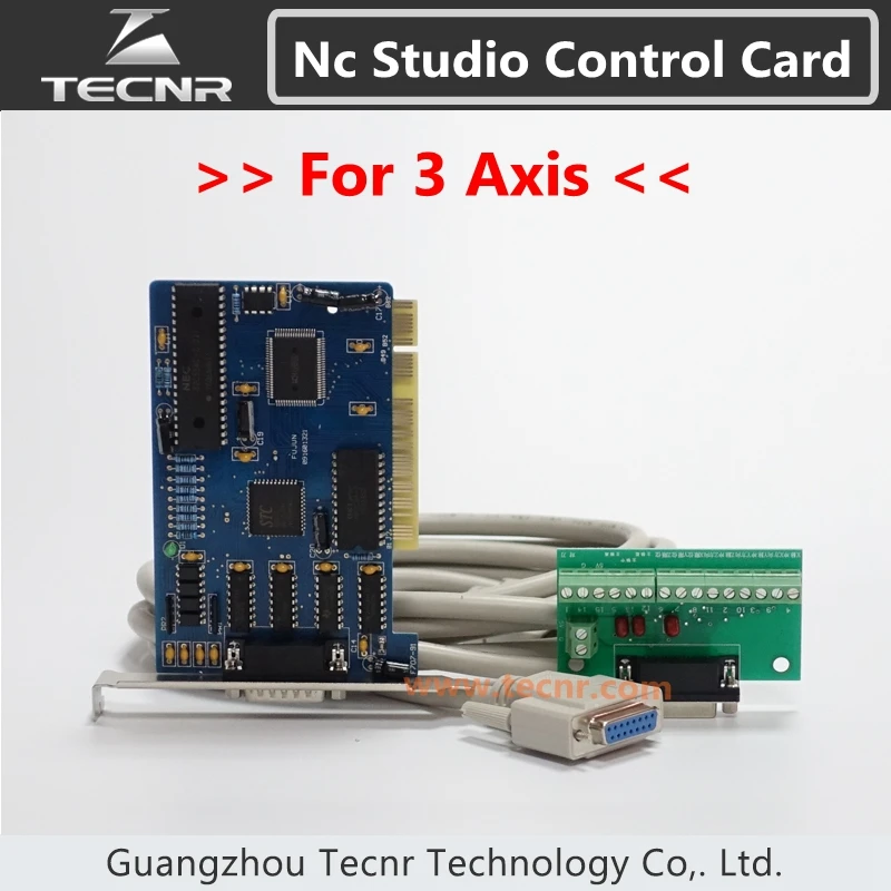 скачать ncstudio 5.5.60