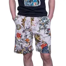 Мужские s плавки летние купальные костюмы мужские сексуальные плавки sunga трусы mayo Surf пляжные шорты для серфинга badpak Maillot#2H07