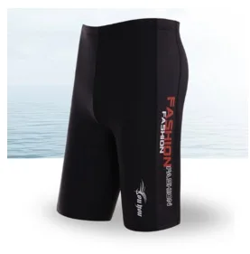 H422 новые удобные дышащие быстросохнущие мужские Длинные плавки с плоским углом и низкой талией, плавки, Пляжные штаны - Цвет: Черный