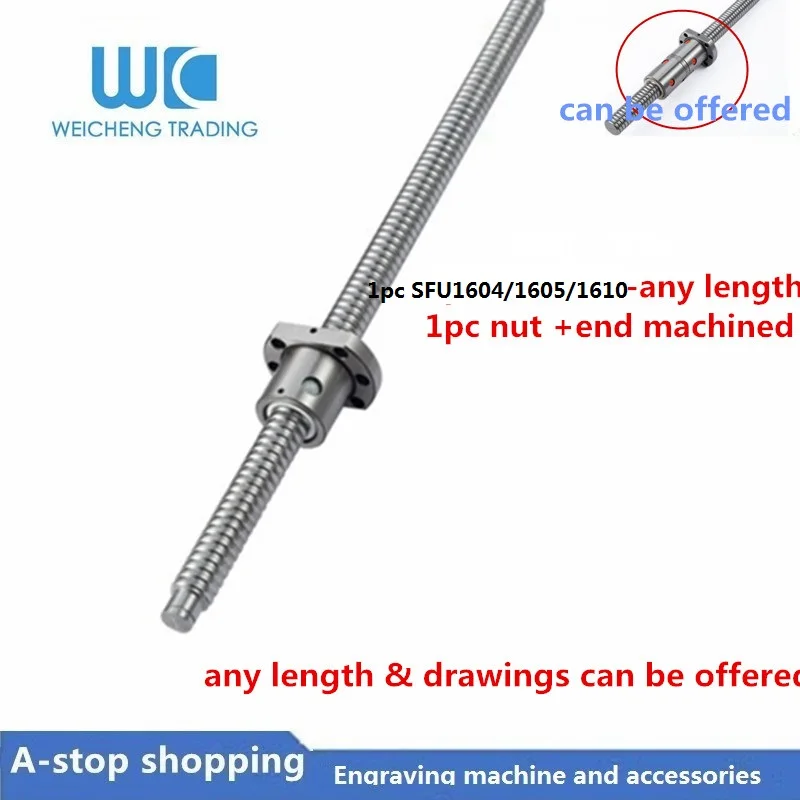 Ball Screw SFU1605 RM1605 1605 L 200mm Ballscrew End Machined with Ballnut CNC