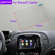Автомобиля стикер 7 дюймов gps-навигации Экран стекло защитная пленка для Renault Captur Аксессуары Управление из ЖК-дисплей Экран стайлинга автомобилей