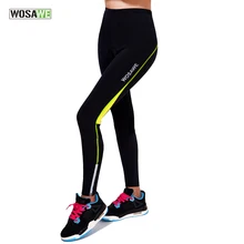 Wosawe MTB брюки для велоспорта женские Fahrradhose Herren Pantalon Vtt силиконовые гелевые мягкие дышащие полиэстеровый велосипедный брюки