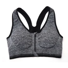 Сексуальные женские спортивные для йоги Топ Бюстгальтер тренировка в тренажерном зале провод свободный передний молния Фитнес Спортивная рубашка Женский Топ-бюстгальтер для йоги