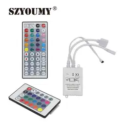 SZYOUMY светодиодный rgb ir пульт дистанционного управления DC12V 24Key/44-клавишным двойной выходной контроллер для светодиодной ленты RGB, можно