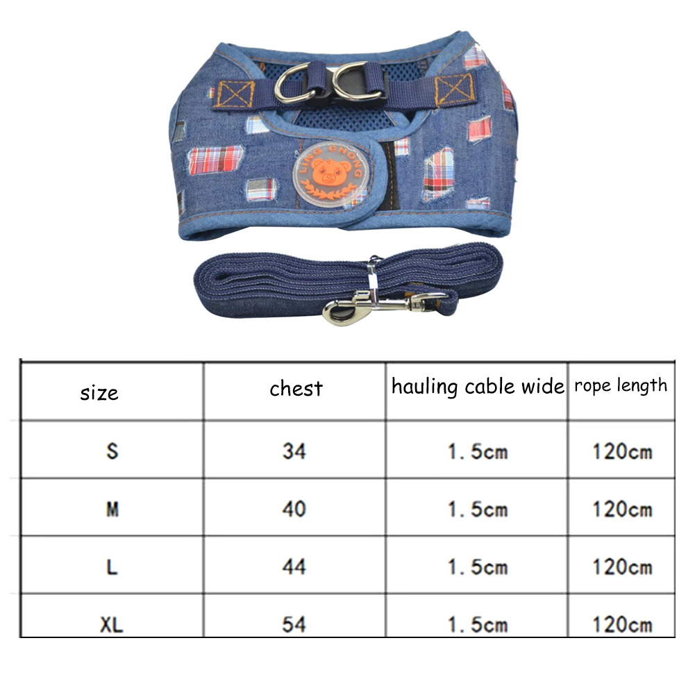 Универсальный поводок для собак, джинсы, поводок для собак, поводок для кошек, набор для собак, тканевый ошейник для домашних животных