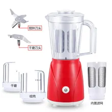 Кухонные миксеры Мини Многофункциональные бытовые автоматические жарки сока для перемешивания сока