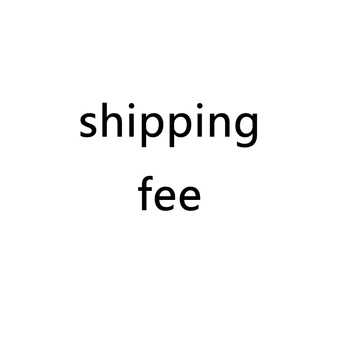 

Fill postage / price difference