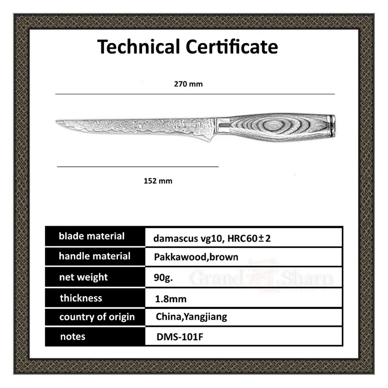 GRANDSHARP-2018-Damascus-Boning-Knife-Top-Quality-Japanese-vg10-Steel-Kitchen-Knife-Chef-Knives-Stainless-Steel (5)