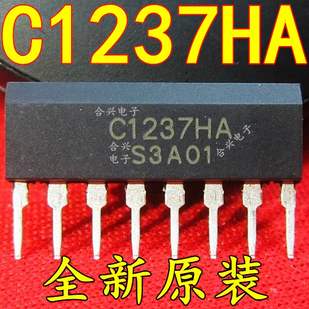 

1pcs/lot C1237HA UPC1237HA ZIP-8 In Stock