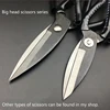 2017 hot selling 1PC new high Quality Industrial leather scissors and civilian tailor scissors for tailor cutting leather ► Photo 2/5