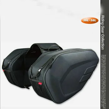 

SA212 Motorcycle Saddle BAg Side Package Helmet Bag For YAMAHA Fz1 Fz1S FZ6 FZ6S FZ8 FZ8S FZR1000 FZS1000 TdM 850 900 BT1100