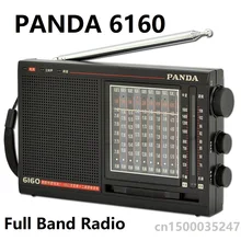 PANDA 6160 FM радио mw и SW частотная модуляция средняя волна Коротковолновая вторичная Частота Высокая чувствительность указатель радио