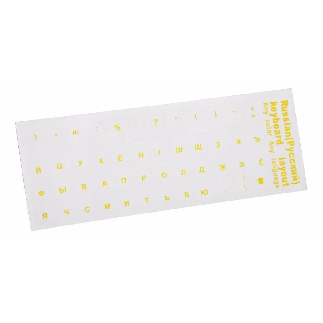 

Practical Standard Layout Russian Transparent Letters Keyboard Stickers For Adhere Firmly,