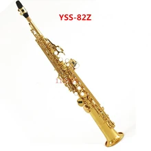 High quality Soprano saxophone / wind Top music instruments YSS-82Z B flat one sax G key Goid Lacquer UPS / DHL shipping