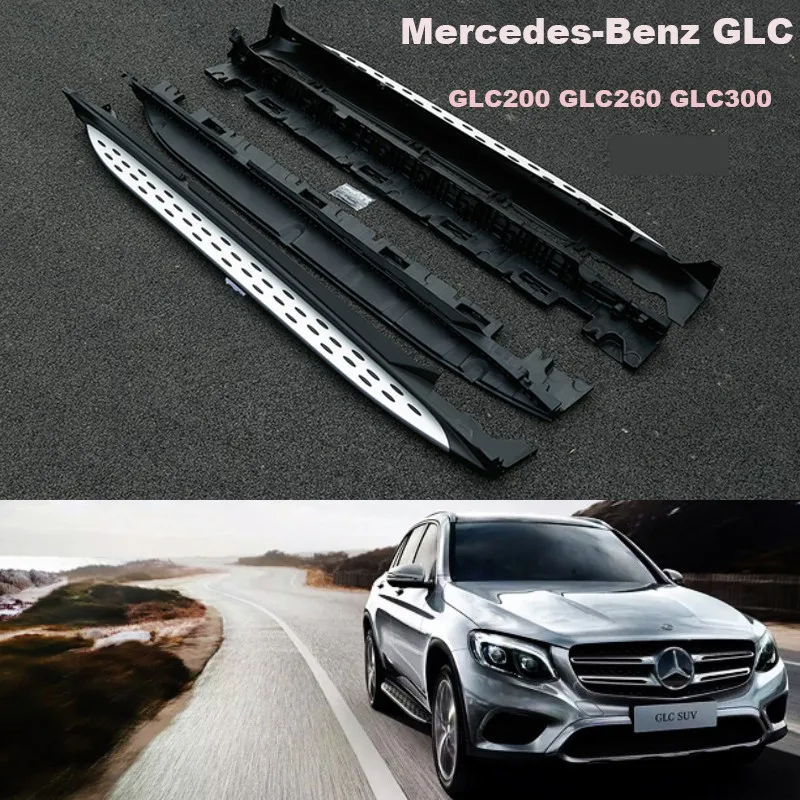 Автомобильные подножки боковые педали для Mercedes Benz GLC X253 AMG Φ 2016 2017 высокое