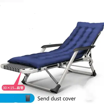 

Cheap Lunch break lounge bed office lunch break folding chair portable multi-function household chair Balcony Bed Lazy Couch
