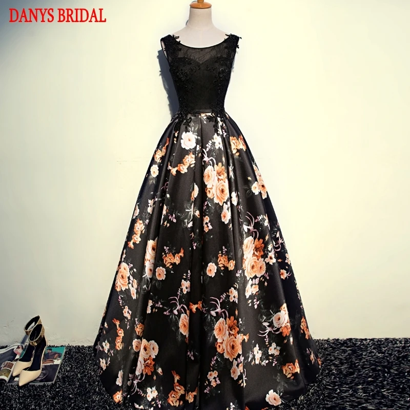 floral formal gowns
