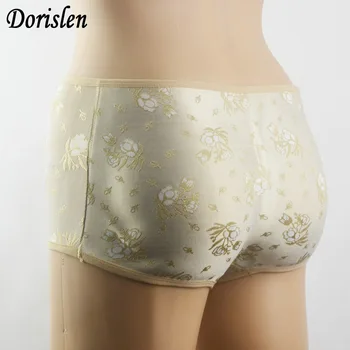 

Dorislen Butt Lift Booty Enhancer Women Padded Shorts Buttock Up Underwear Control Panties Shaper 4 Colors