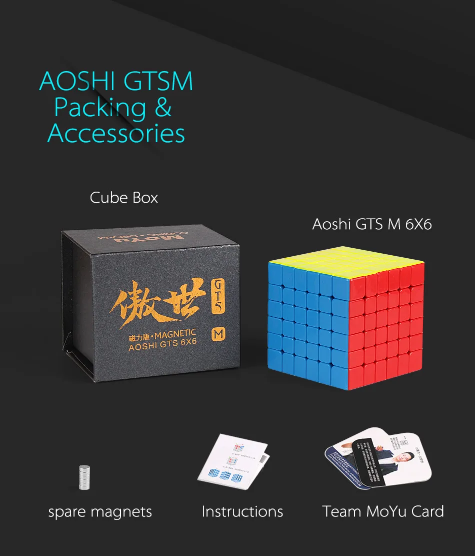 Moyu aoshi gts M 6x6x6 Магнитная magic Скорость cube стикеры менее professional gtsm магниты головоломка Cubo Magico игрушечные лошадки для детей